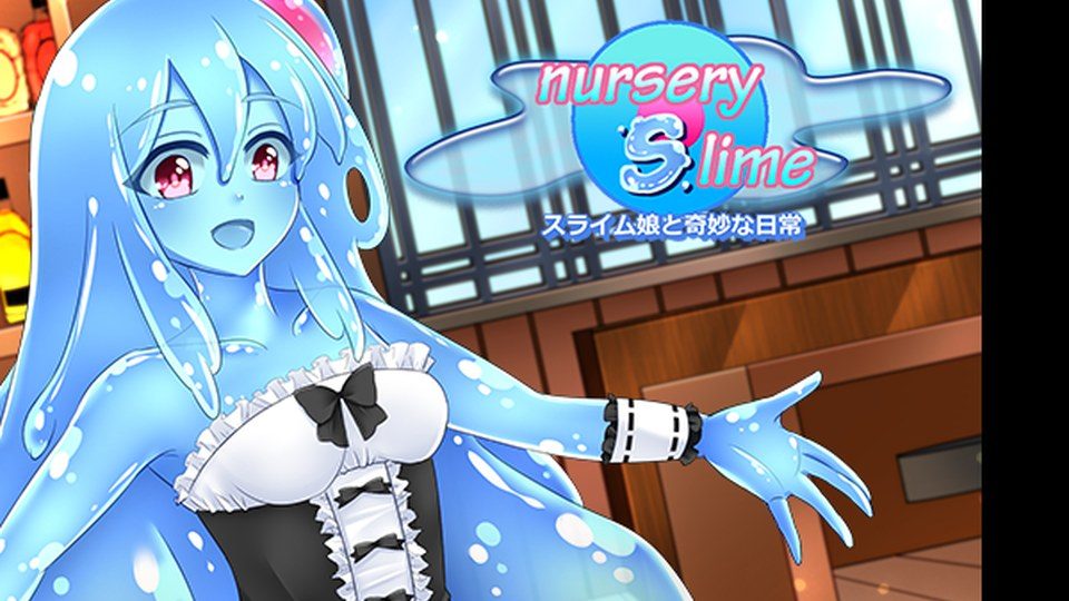 与史莱姆少女的奇妙日常 委托探索 内容截图 6