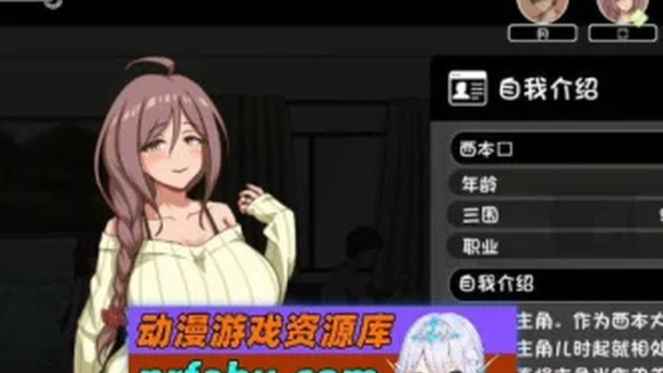 异端审问官白灼监狱 版本内容 详情图 4