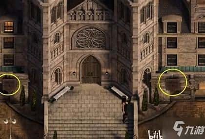 创世秩序 资源内容 预览图 2