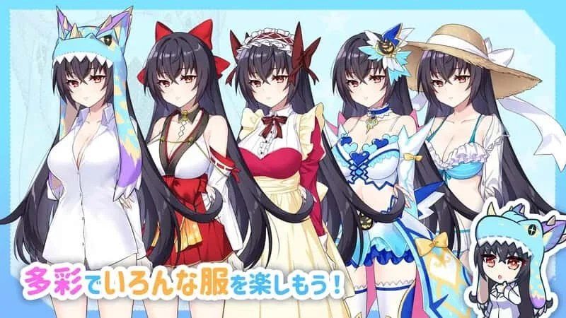 怠惰的怪兽公主不想工作 场景演出 演示图 8