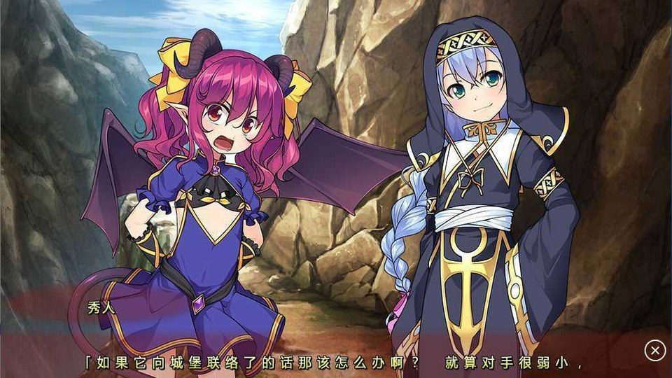 女装山脉R18官方汉化合集 女装山脉R18官方汉化合集中文版下载：神社三部作整理 封面图