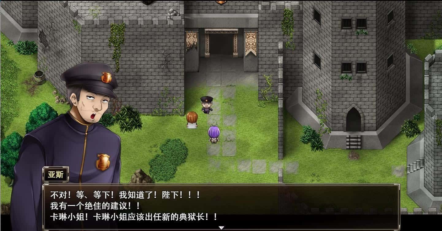 卡琳的监狱_Karryn's Prison RPG玩法 详情图 6