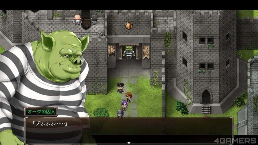 卡琳的监狱_Karryn's Prison 分支路线 玩法截图 8