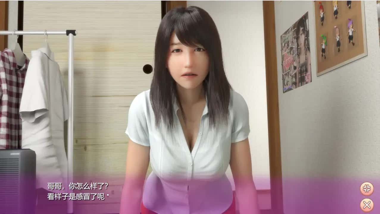 死宅与天使和奇怪的家 剧情分支 资料图 3