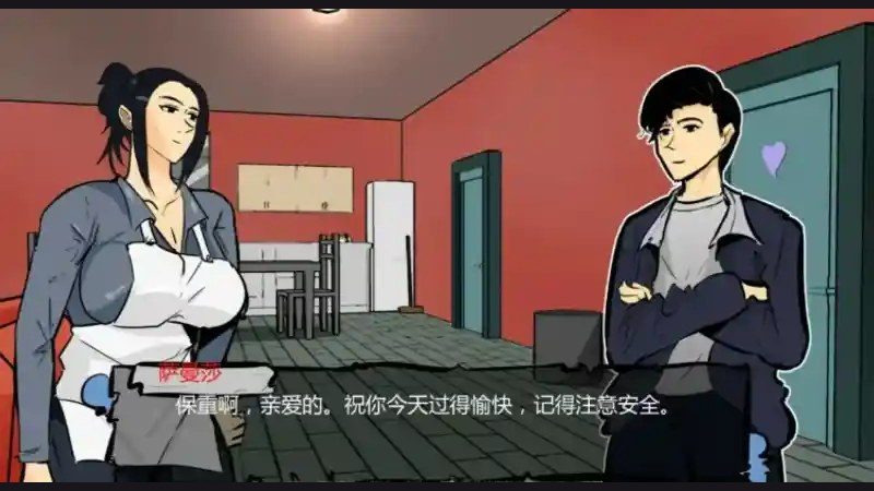 单亲妈妈 主线事件 展示图