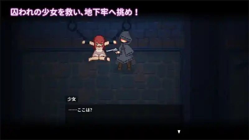 被囚禁的莉莉 故事片段 资料图 8