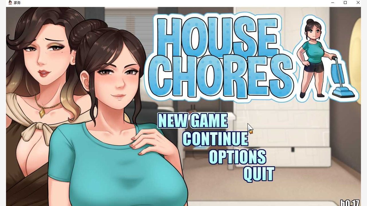 家务：HouseChores 实机画面 页面配图
