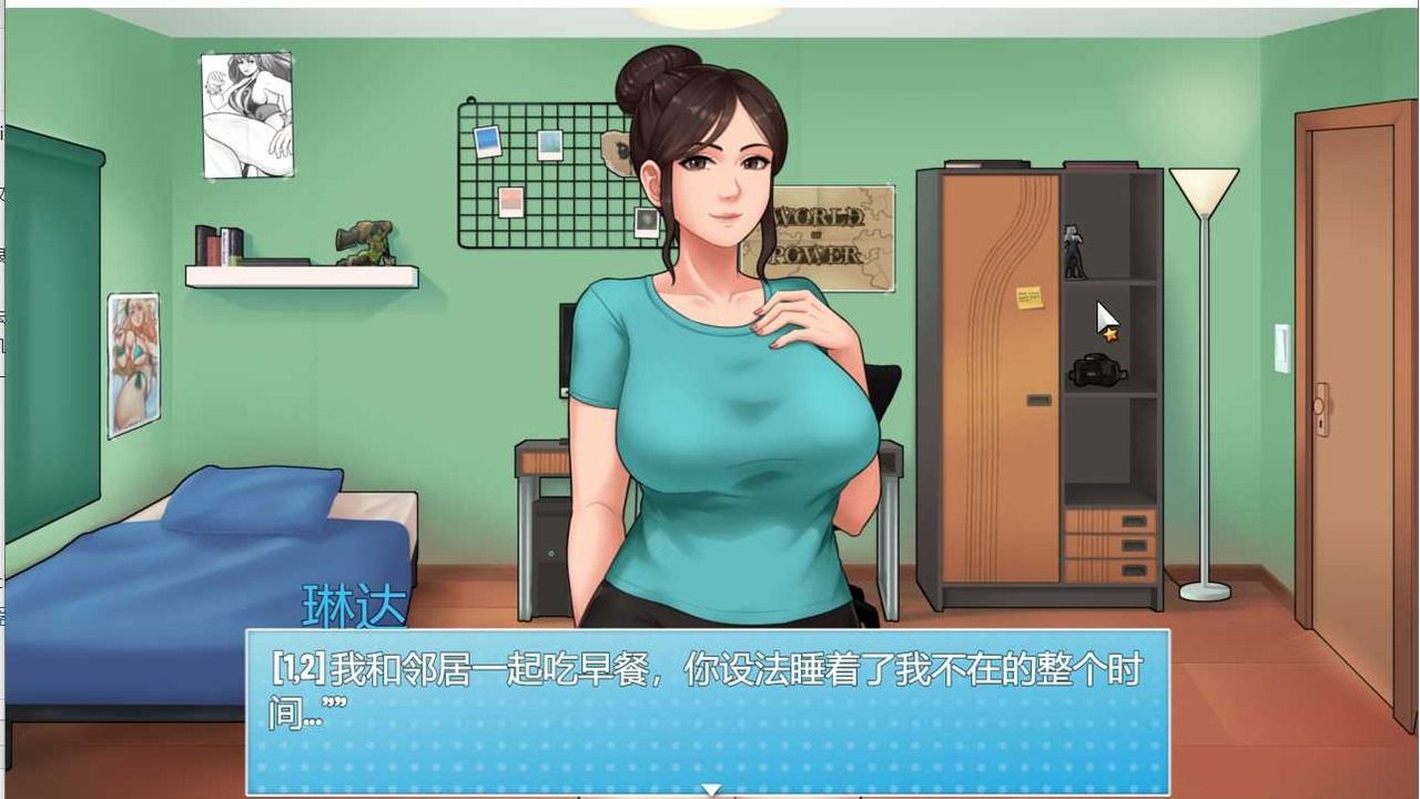 家务：HouseChores 地图探索 专题图 1