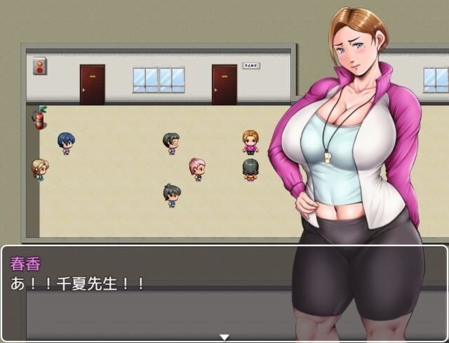 我的妈妈是肉便器老师v1 PC版 预览图 6