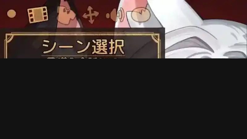 欢迎来到莉露卡的魔术秀！正式版 角色养成 预览图