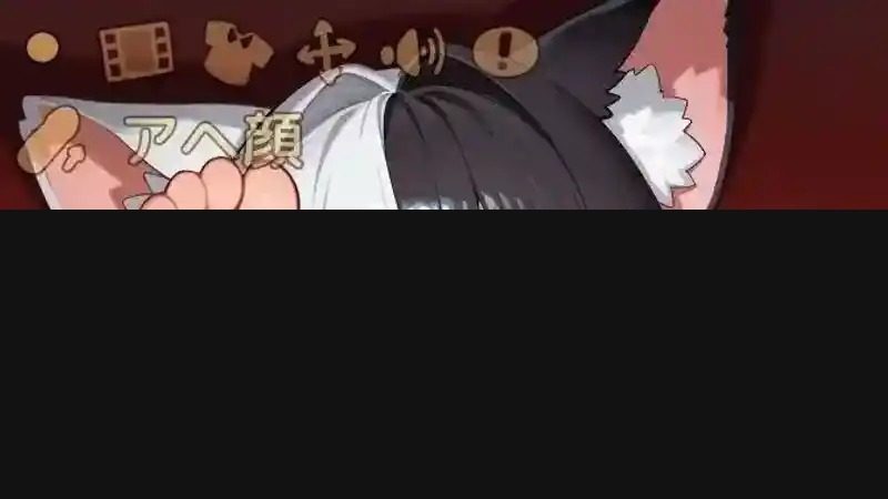 欢迎来到莉露卡的魔术秀！正式版 操作界面 画面 2