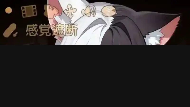 欢迎来到莉露卡的魔术秀！正式版 地图探索 专题图 4