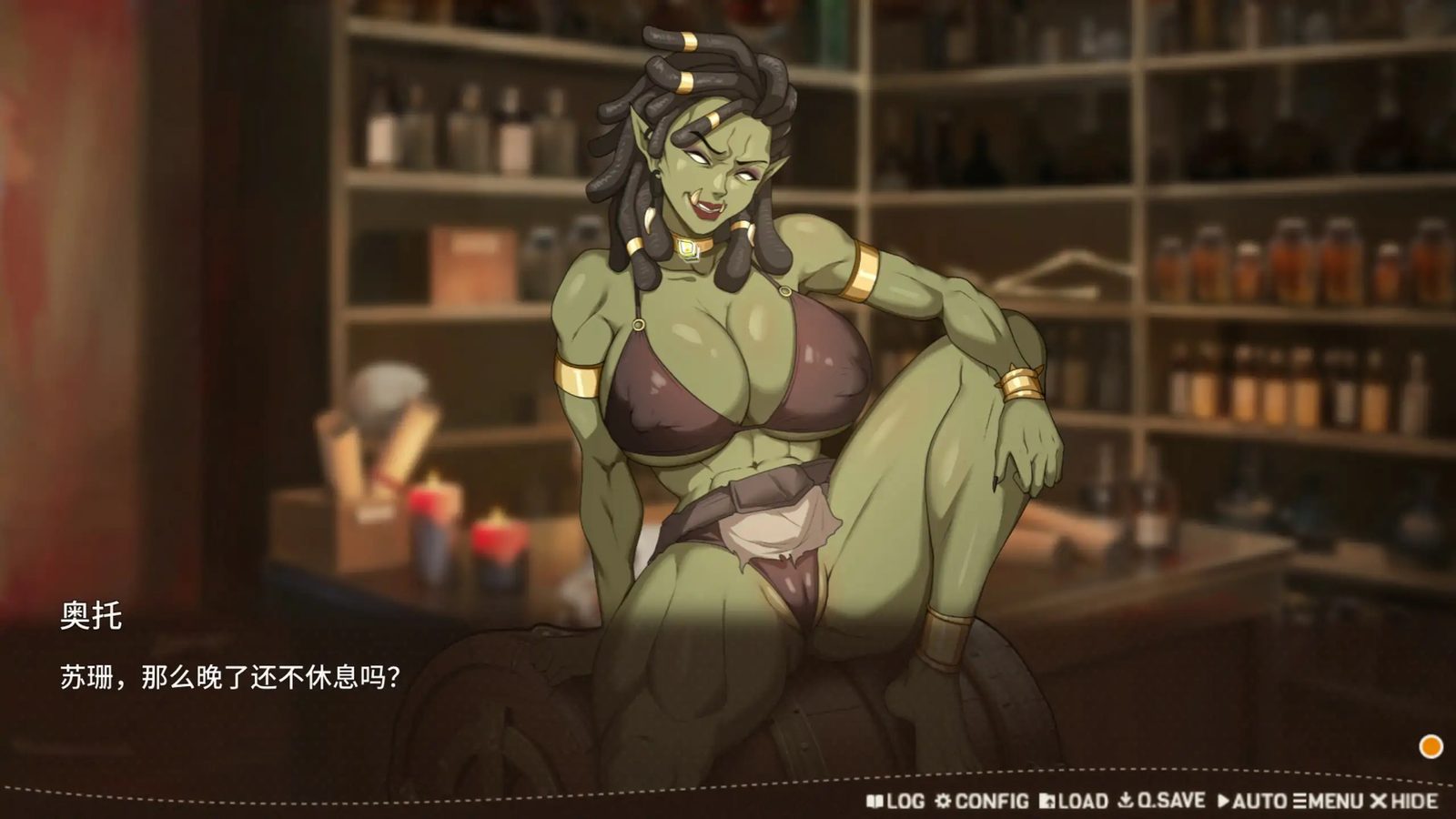 堕落精灵·芙蕾雅 Ver1 法兰迪尔城 预览图 1